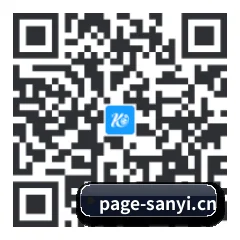系统版 iOS 二维码